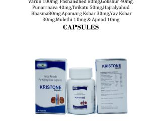 Kristone Capsules
