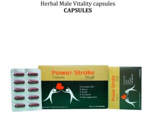 Power Stroke Capsule