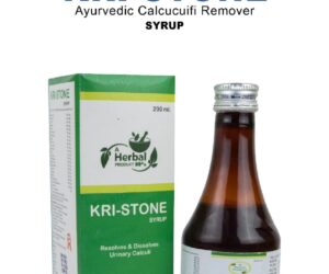 Kristone Syrup