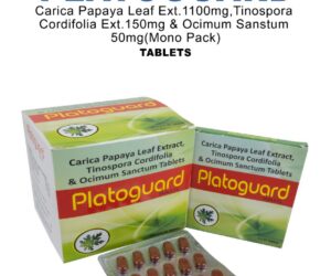 Platoguard Tablets